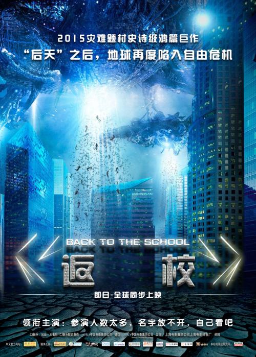 高仿威廉佩斯大学文凭毕业证