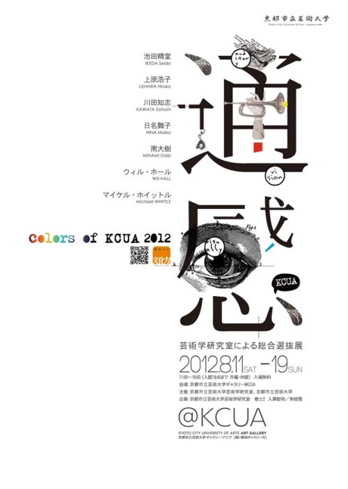贵州遵义高中毕业证样本